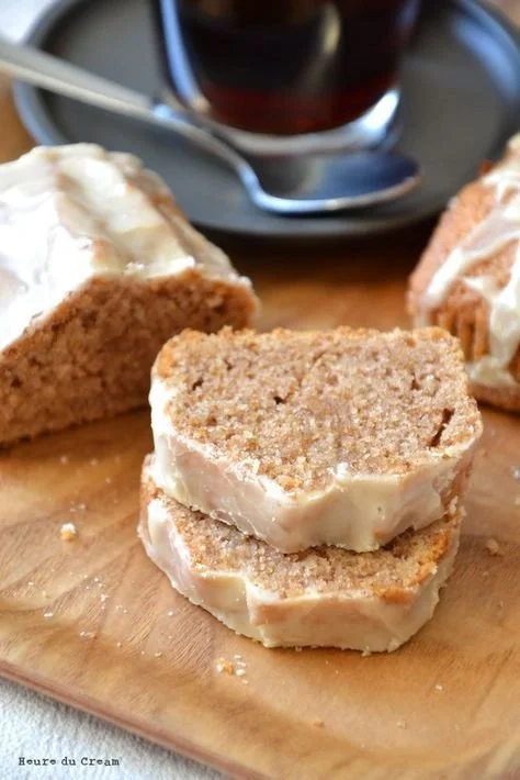 Cake aux noix et café, une délicieuse recette à déguster avec un café.